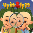 程序图标：Upin Ipin Spotter