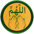 أيقونة البرنامج: Allahoma اذكار وادعية