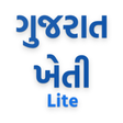 Programikonen: Gujarat Kheti Lite - Khed…