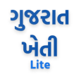 Gujarat Kheti Lite - Khedut Vikas Mahiti Mitra