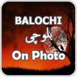 Ícone do programa: Write Balochi on Photos  …