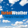 Programikonen: Israel Weather