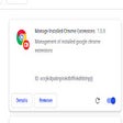 Иконка программы: Manage Installed Chrome E…
