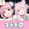 Ikona programu: ポーカーチェイス -Poker Chase-