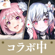 프로그램 아이콘: ポーカーチェイス -Poker Chase-