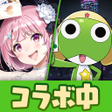 프로그램 아이콘: ポーカーチェイス -Poker Chase-