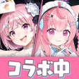 프로그램 아이콘: ポーカーチェイス -Poker Chase-