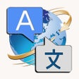 Icona del programma: Talk Translator : Voice P…