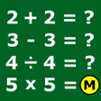 ไอคอนของโปรแกรม: Math Game