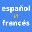 Иконка программы: Spanish French Translator