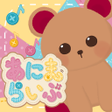 Ikon program: あにまらいぶ-可愛いおとげーかわいいゲームをぬいぐ…