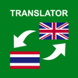 Icoon van programma: Thai - English translator