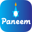 프로그램 아이콘: Paneem
