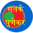 程序图标：Satark Punekar