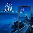 プログラムのアイコン：Islamic Wallpaper