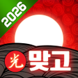 Programikonen: 클럽 맞고 온라인 & 고스톱