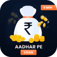 5 Minute Me Aadhaar Loan GUIDE