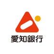 プログラムのアイコン：愛銀アプリ　銀行取引をもっとお手軽にするアプリ