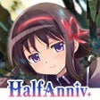 プログラムのアイコン：Madoka Magica Magia Exedr…