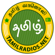 程序图标：Tamil FM Radio Live Onlin…