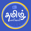 程序图标：Tamil FM Radio Live Onlin…