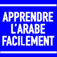 Programikonen: Apprendre l'arabe facilem…