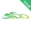 Programikonen: 迅达出行司机端