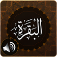 Programikonen: Surah Baqarah Audio