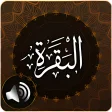 Surah Baqarah Audio