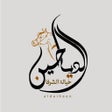 Pictogram van programma: الدياحين