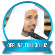 Programikonen: Abdullah Basfar Full Qura…