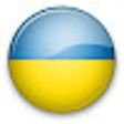 ไอคอนของโปรแกรม: Ukrainian symbols