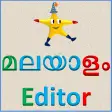 Tinkutara: Malayalam Editor