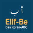 程序图标：Koran Lernen