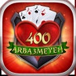 Ícone do programa: 400 Arba3meyeh Cards - أر…