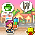 Symbol des Programms: Biz Builder Delux