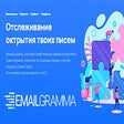 Icoon van programma: EMAILGRAMMA