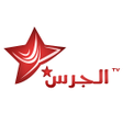 أيقونة البرنامج: Al Jaras TV
