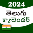 Ícone do programa: Telugu Calendar 2021