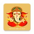 Icon of program: vinayagar songs in tamil