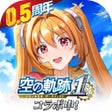 Ikon program: 百花ランブル