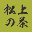 プログラムのアイコン：Kyoto Matcha