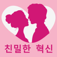プログラムのアイコン：매력과 유혹