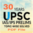 Icon of program: UPSC GS 30 Years PreMains…