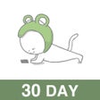 Biểu tượng của chương trình: 30 Day Plank Challenge