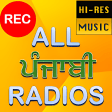 All Punjabi Radios HD ਪਜਬ ਰਡਓਗਣਖਬਰ