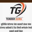 Ícone do programa: E-Tender Guru