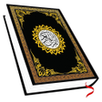 ไอคอนของโปรแกรม: HOLY QURAN  القرآن الكريم