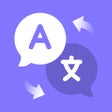 Ícone do programa: Easy All Languages Transl…