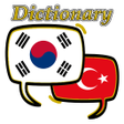Иконка программы: Turkish Korean Dictionary